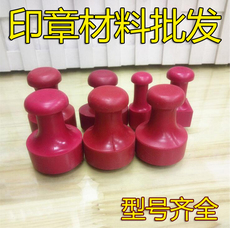 邵阳刻章行业：探寻传统技艺与现代需求的融合