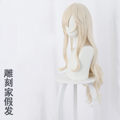 taobao agent Carved props, hair extension, cosplay