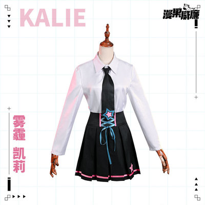taobao agent Clothing, jacket, dress, cosplay