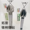 Товары от xiaxinzhu