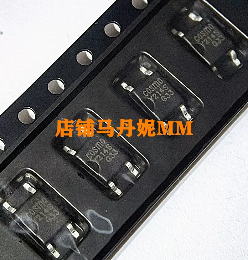 全新原装矽恩微SN3351 SOT23-5 SN3351IS05E DC-DC降压IC - Taobao