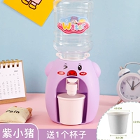 Purple Pig Water Dispenser (1 стакана) коробка
