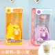 Little Meng Duck+Zi Xiaowei (отправить 10 чашек) 2 установки
