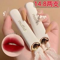 Maffick Lip -Lip Glaze Женщина осенью и зимой не исчезает, без цвета, тумана белая доступная студенческая фонд подлинное название бренда