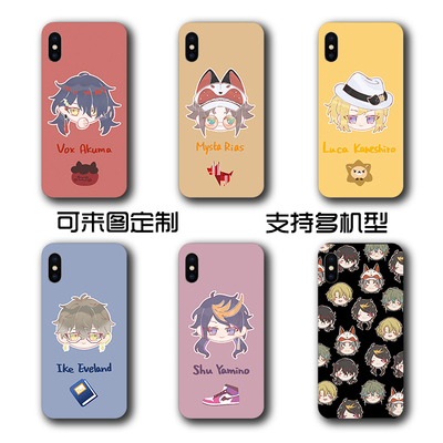 taobao agent Luxiem mobile phone case is suitable for LUCA Apple Reno Honor 60 Redmi IQOO Rainbow Society VOX men's group SHU