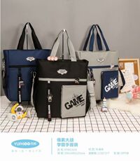 Исправлению сумки