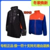 Товары от 阿迪达斯童装正品