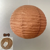 Фонарь, 20см