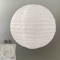 Белый фонарь, 20см