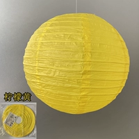 Фонарь, 20см