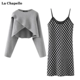 La Chapeelle Chessboard Grid с подвесной юбкой серый нерегулярный свитер с двумя женскими