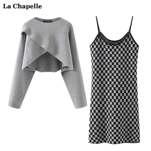 La Chapeelle Chessboard Grid с подвесной юбкой серый нерегулярный свитер с двумя женскими