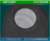 Товары от 金科状元56