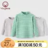 Товары от Yobeyi