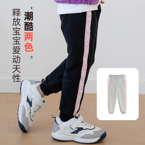 Товары от 优贝宜旗舰店