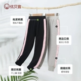 Детские демисезонные хлопковые осенние штаны для девочек, подходит для подростков