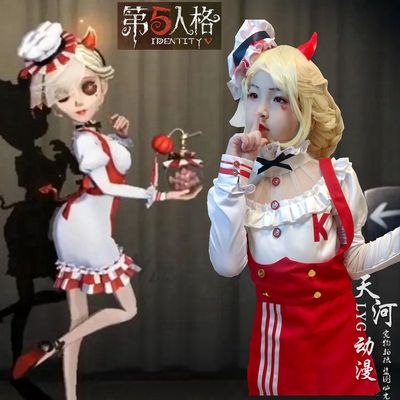 taobao agent Fifth personality cos clothing incense master KFC Lady K Miss K children cosplay