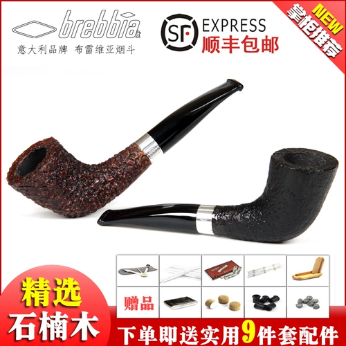 SF Бесплатная доставка Новая 9 -Рид -3 мм фильтрация итальянская серия музея борьбы с Деревотом Фангкан.