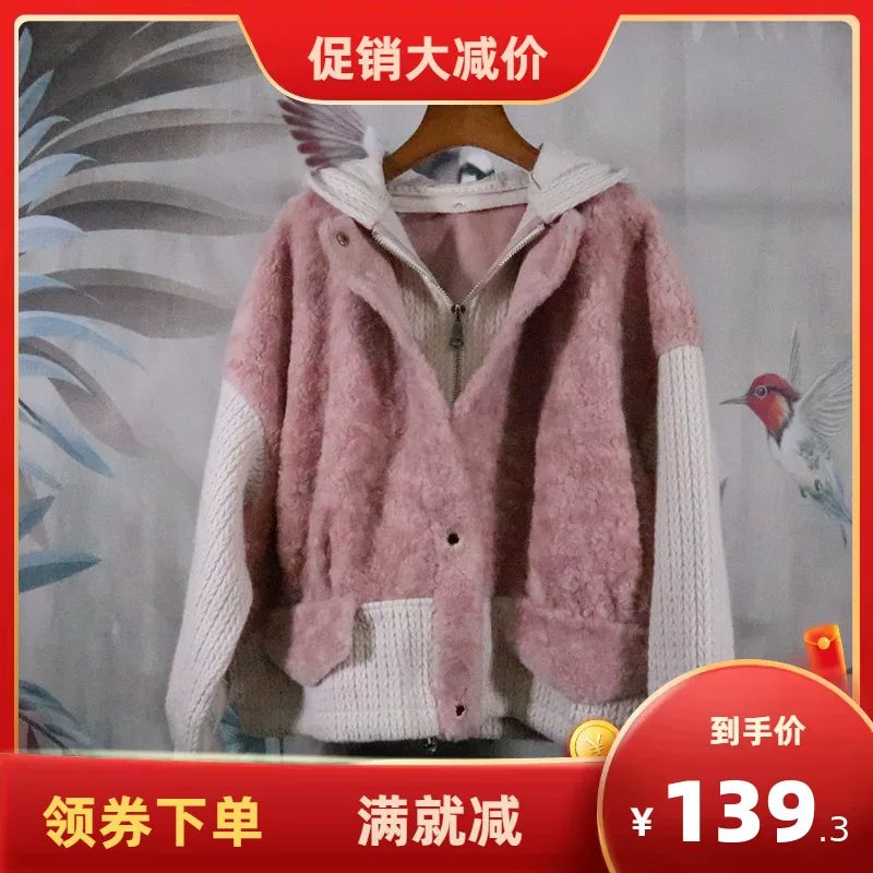 [欧货精品   100%羊毛羊剪绒拼粗纺外套开衫 口袋]