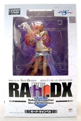 Megahouse Rah Dx 高达seed 米娅米亚水着泳装拉克丝手办