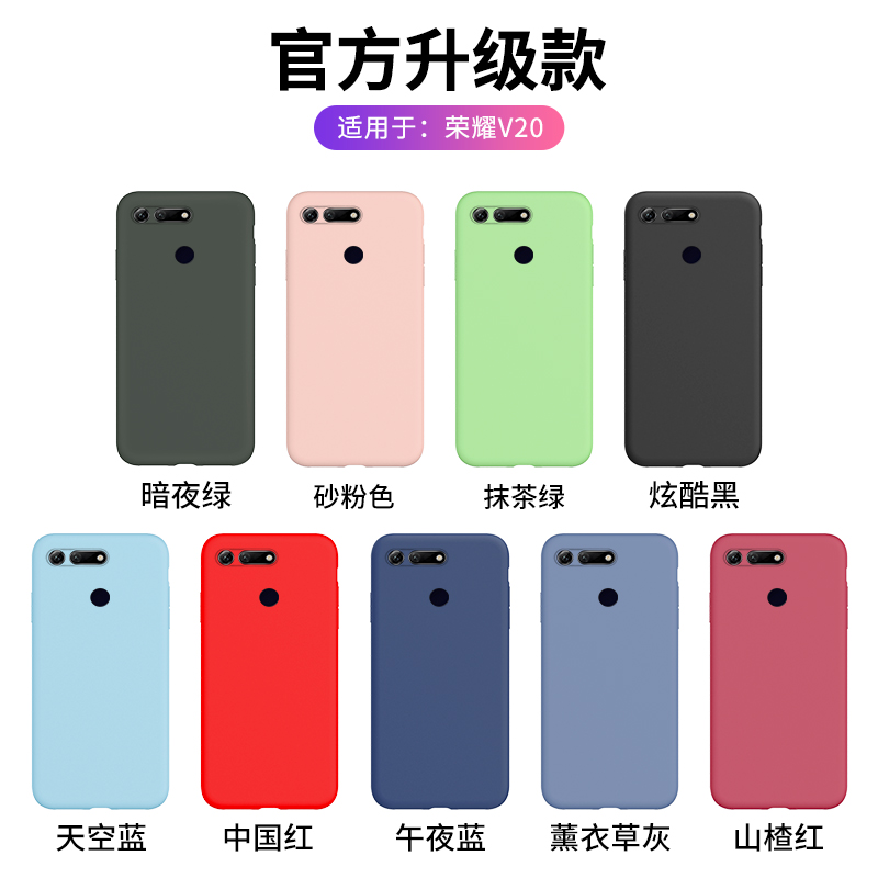 huawei p30 case mate / 20 / p20 / pro all inclusive nova / 5 / 5i / 3 / 3i / 4 / 4e glory 9x / 8x / v20 / v10 case 20s female fall proof 10 sets x netred 2s soft protective cover