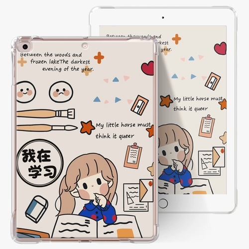 IPadair3 защитная обложка 2019 iPad Apple 9.7 Tablet 2018 Mitue Cartoon Mini5/4 Подушка безопасности Ant -Drop Air2 Ultra -Thin Transparent Mini2/3TPU Shell Pro10.5 Задняя оболочка 1