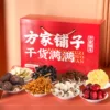 Товары от 方家铺子旗舰店