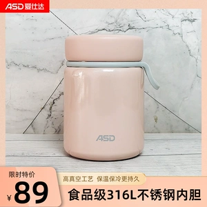 Aishida Fiber облако тушеное кипение Hascus box Steper котловая кара фарфоровое артефакт 316L Портативная душная каша из нержавеющей стали.