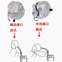 (сидящая крышка) Диаметр сопла 2,5