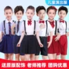 Товары от 淇淇宝贝服装ye