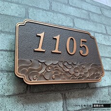 Декорации на дверь