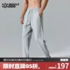Товары от Muscle Dog肌肉狗