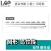 Товары от 284148819杨阳