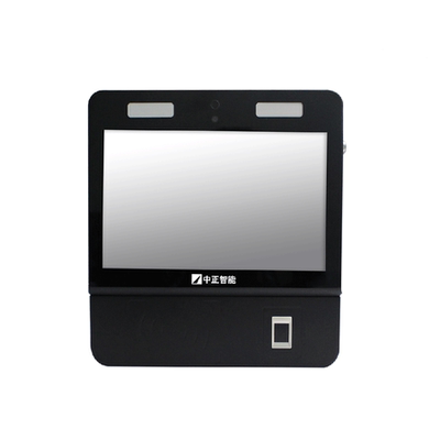 Zhongzheng Intellent Mr-860 Compant Test All-in-One Person Comply сталкивается с знаниями о чтении карточек для приобретения отпечатков отпечатков других людей.