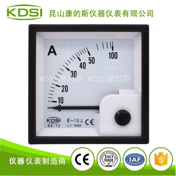 Указатель Режим обмен Амперметр BE-72 AC50/5A Cordis электрический ток поверхность влажный Проходить электрическое напряжение Счетчик потока