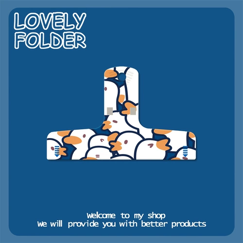 Желтая милая система хранения, пластиковые канцтовары для документов