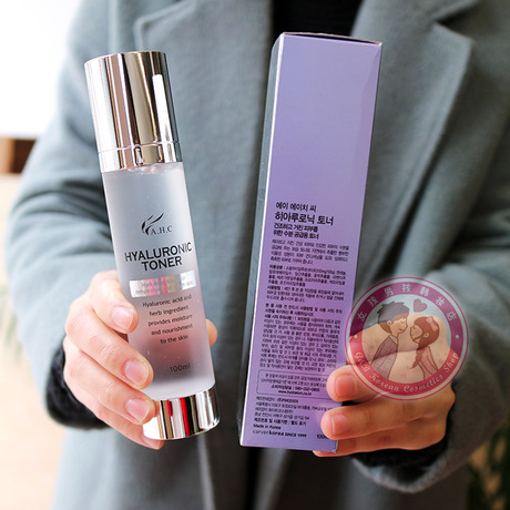 爱逛街为您找到韩国爽肤水相关的宝贝,您可以在下面