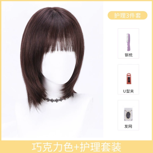 Парик, шлем, яркий броский стиль, «ключичная» стрижка, популярно в интернете, длина миди