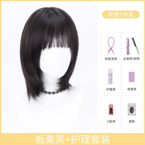 Парик, шлем, яркий броский стиль, «ключичная» стрижка, популярно в интернете, длина миди