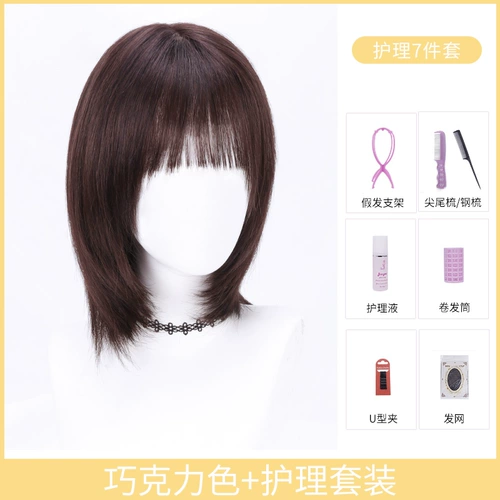 Парик, шлем, яркий броский стиль, «ключичная» стрижка, популярно в интернете, длина миди