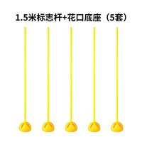 1,5 метра знаков впрыска воды 5 комплектов