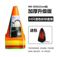 Маккартон Толстирован 15 -сантиметровый логотип ствол 10 пакетов [1 год гарантии]