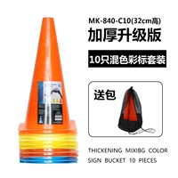 MCCAR через 32 -см логотип ствол 10 пакетов [1 год гарантии]