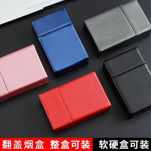 Ультратонкий креативный портативный высококлассный портсигар, простой и элегантный дизайн, 20 шт