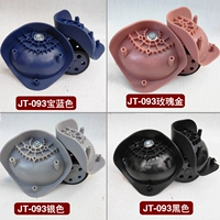 JT-093 Черная пара замечаний