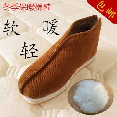 Monk Shoes intertkten Hette Monk Cotton Shoes Ju Shi обувь для обуви теплые туфли хлопчатобу