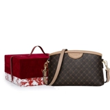 Подарочная коробка на день матери для матери, сумка на одно плечо, сумка через плечо, подарок на день рождения