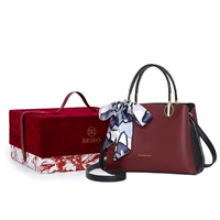 Бордовая красная подарочная коробка