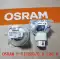 Bóng đèn máy chiếu OSRAM OSRAM P-VIP180/190/230/240/280W 0.8E20.8 chính hãng máy chiếu hd Máy chiếu