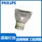 màn chiếu treo tường Bóng đèn máy chiếu PHILIPS Philips UHP280/245/215/210/140W0.8E19.4 chính hãng remote máy chiếu panasonic Phụ kiện máy chiếu